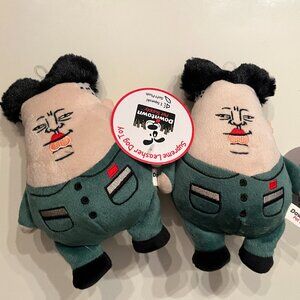 Squeaking Dog Toy (TWO) Political Figure  Supreme Leader  (NEW)